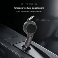 60W dual‑port car charger